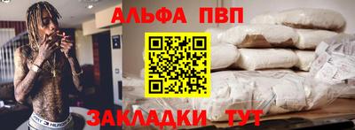 PSILOCYBIN Кинель