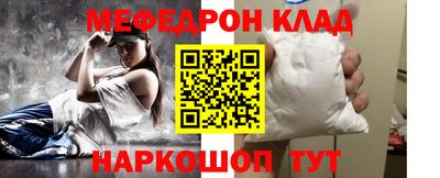 а пвп мука Кимры