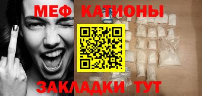 PSILOCYBIN Кинель