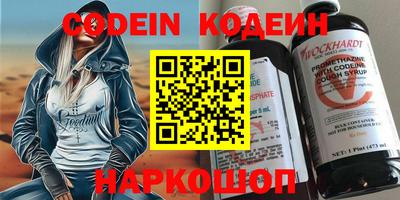а пвп мука Кимры
