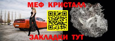 а пвп мука Кимры
