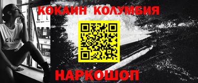 PSILOCYBIN Кинель