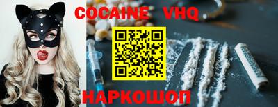 а пвп мука Кимры