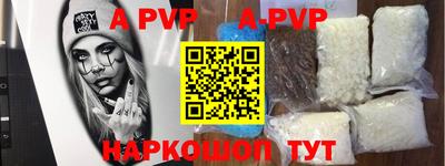 мескалин Кингисепп