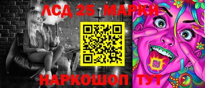 а пвп мука Кимры