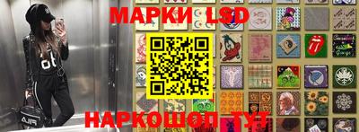а пвп мука Кимры