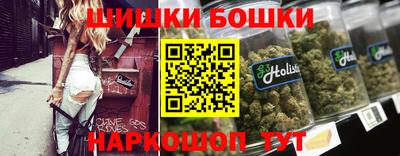 PSILOCYBIN Кинель