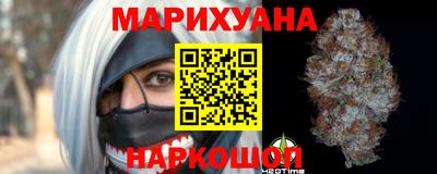 PSILOCYBIN Кинель