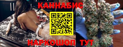 а пвп мука Кимры