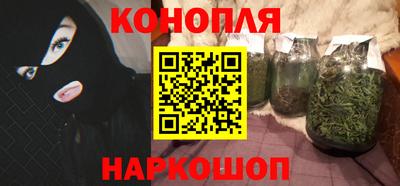 а пвп мука Кимры