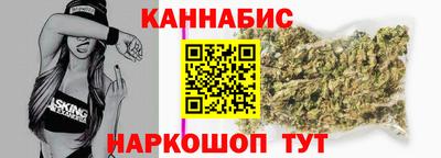 а пвп мука Кимры