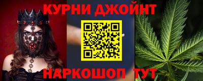 мескалин Кингисепп