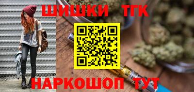 а пвп мука Кимры