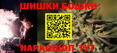 PSILOCYBIN Кинель