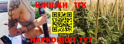 PSILOCYBIN Кинель