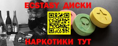 PSILOCYBIN Кинель