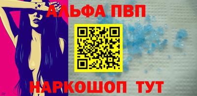 PSILOCYBIN Кинель