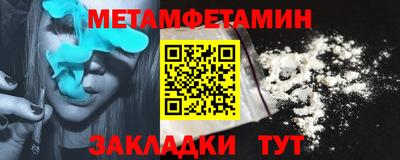 а пвп мука Кимры