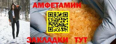 а пвп мука Кимры