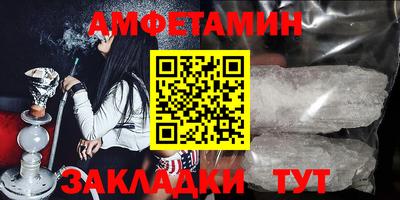 мескалин Кингисепп