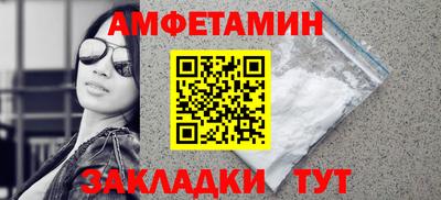 PSILOCYBIN Кинель