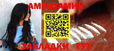 а пвп мука Кимры