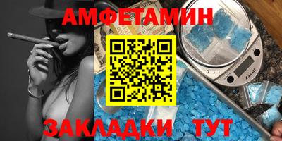 мескалин Кингисепп