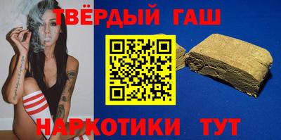 мескалин Кингисепп