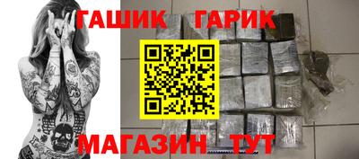 PSILOCYBIN Кинель