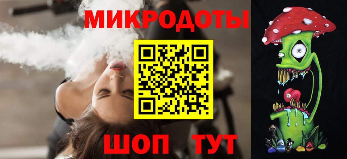 Галлюциногенные грибы Psilocybine cubensis Энгельс
